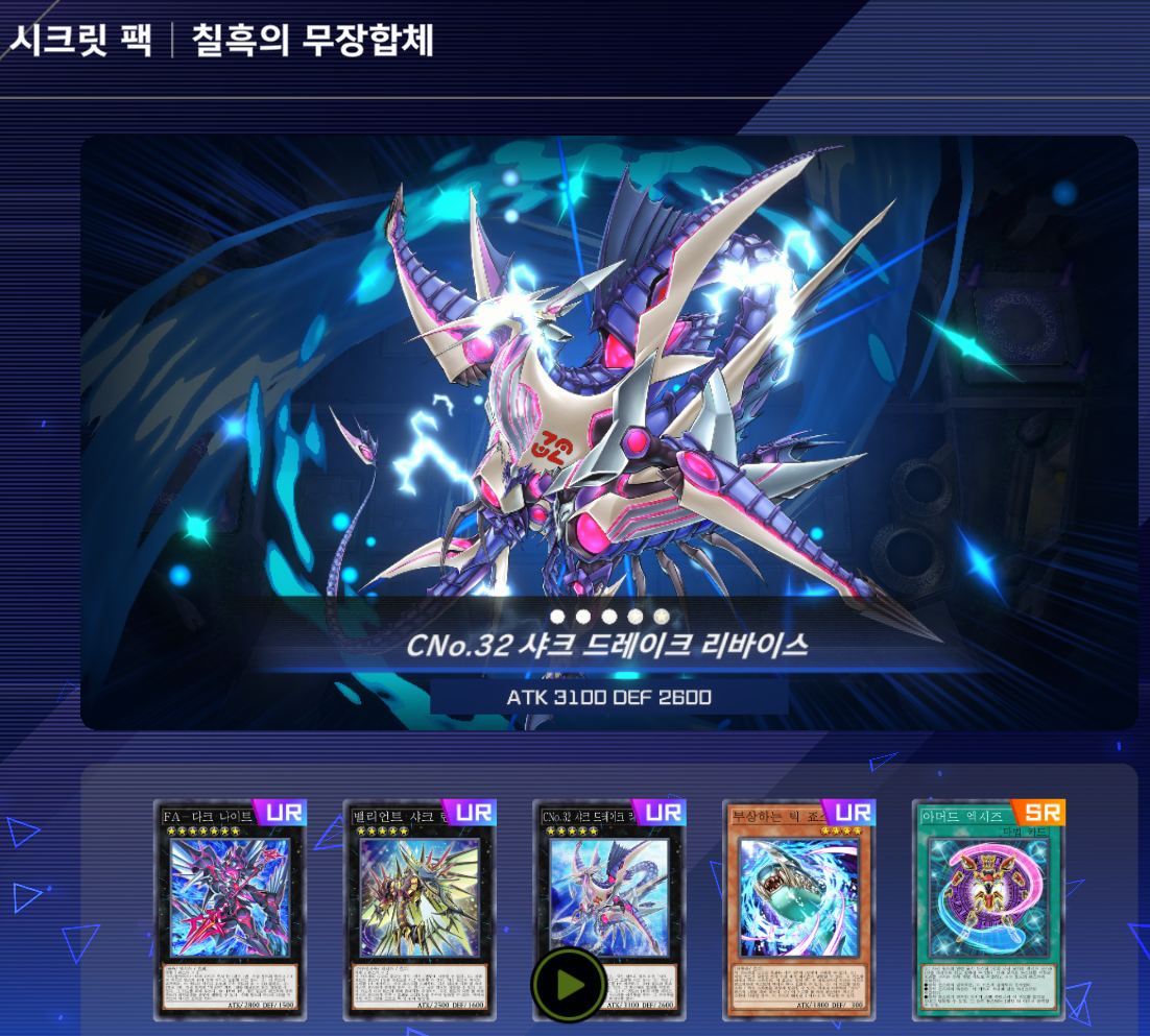 슬로브 이미지