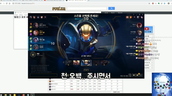 코인하는 사람들의 생각 | 인스티즈