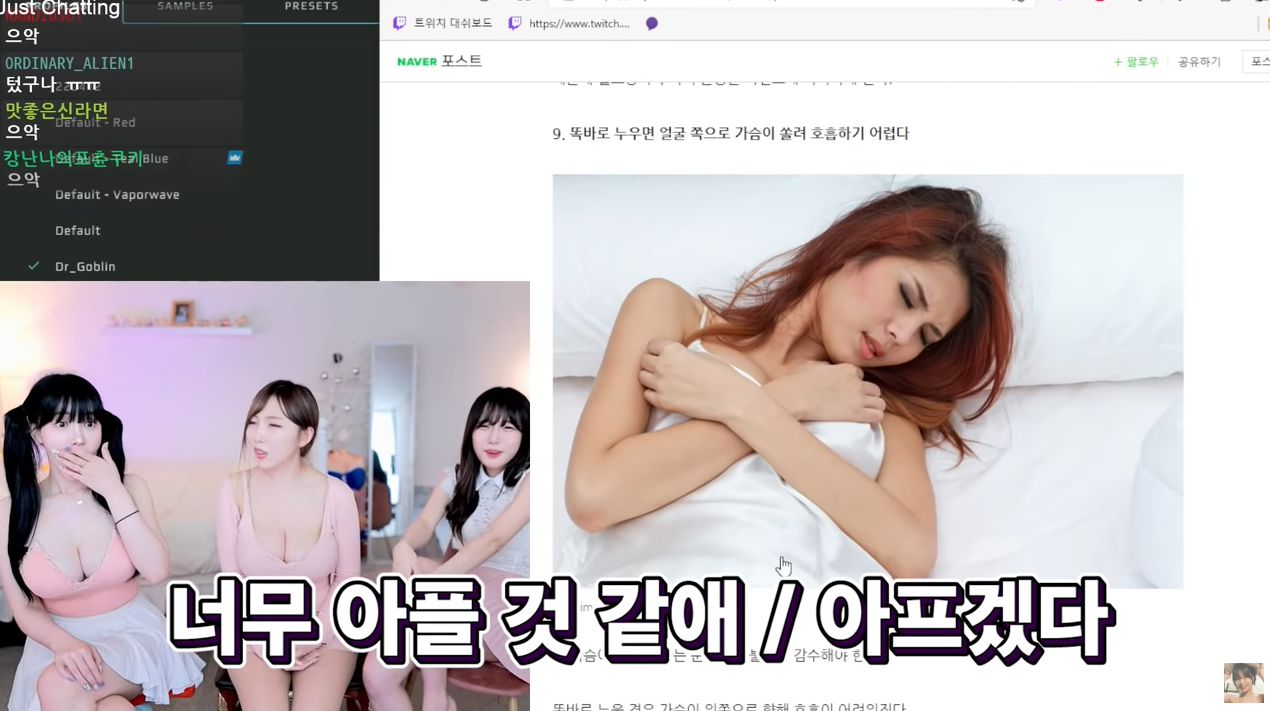 8kg의 고충.jpg | 인스티즈