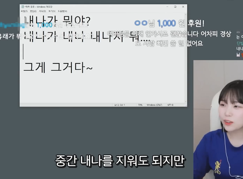 타 지역 사람들이 가장 이해 하기 어려워 한다는 경상도 사투리.jpg | 인스티즈