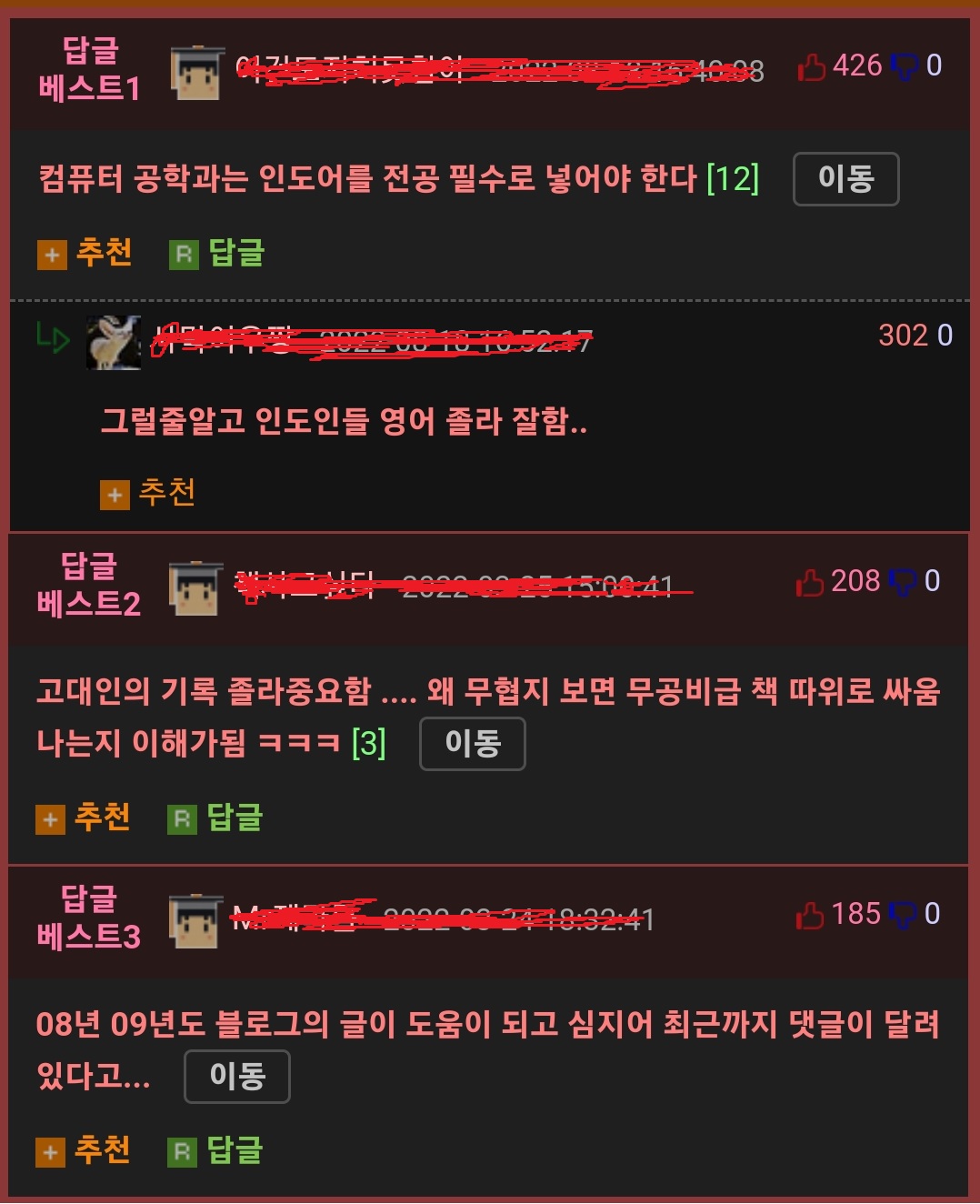 8df0e86208827127fc0f03ad5c32525244ab7b30