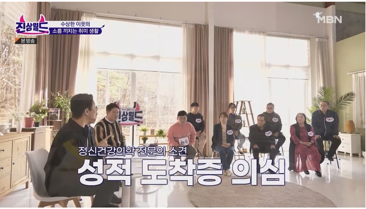 8e02429937a46e792b83a1e16edca0046e932aee