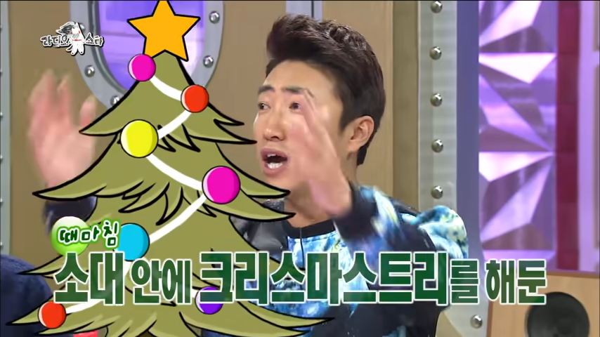 장동민 아버지, 아들 면회가서 중대장 대접받은 이유 ㅋㅋㅋ | 인스티즈