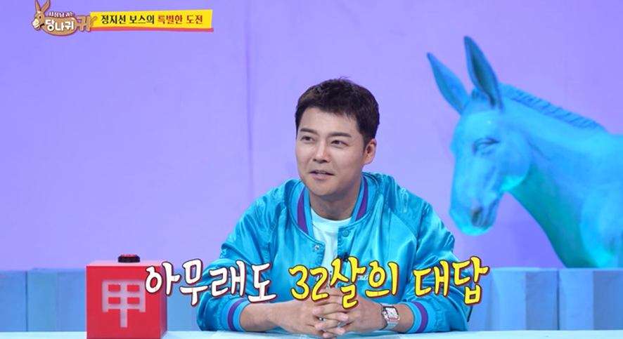 엄마 당황 시켜버린 초등학교 4학년 아들의 장래희망 | 인스티즈