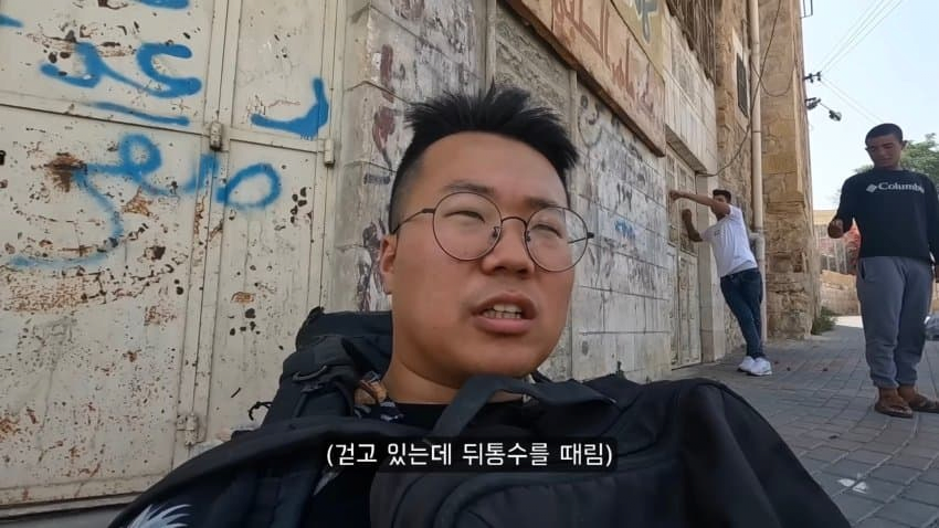 팔레스타인에 간 한국인 유튜버 | 인스티즈