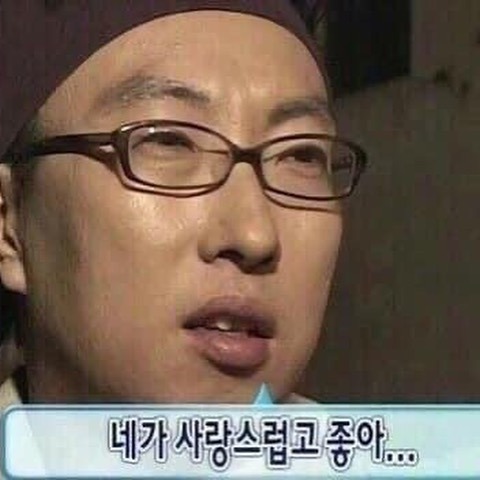 오늘은 동지니까..JPGIF | 인스티즈