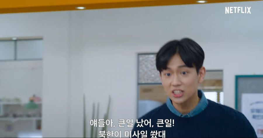 8e2ce3a87b51d07168fb139092e409e1674da142