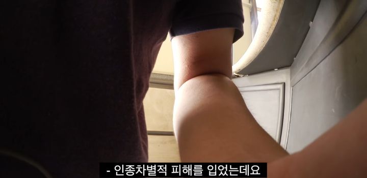 이탈리아에서 인종차별 당하고 이성적으로 참교육한 유튜버 | 인스티즈