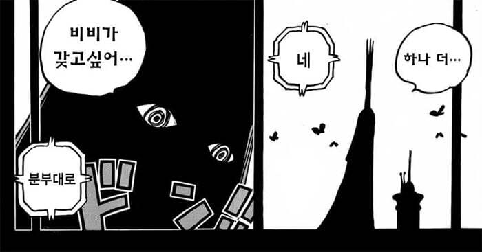 8e329a08bab65c2d7500ca892d8bc24c5ac386ad