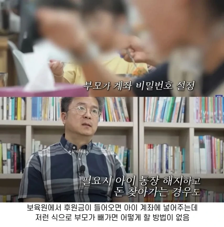 보육원 맡긴 아들이 20살 되자 찾아온 아버지 | 인스티즈