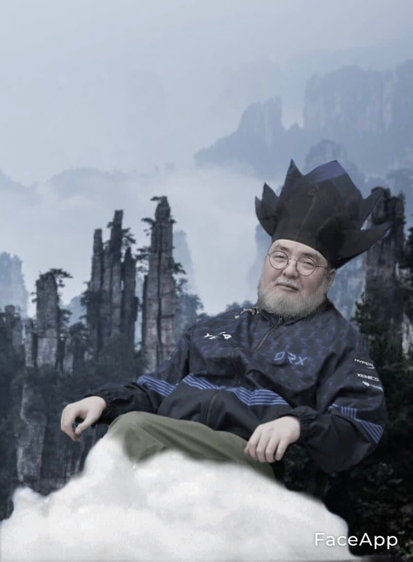 베릴 이미지