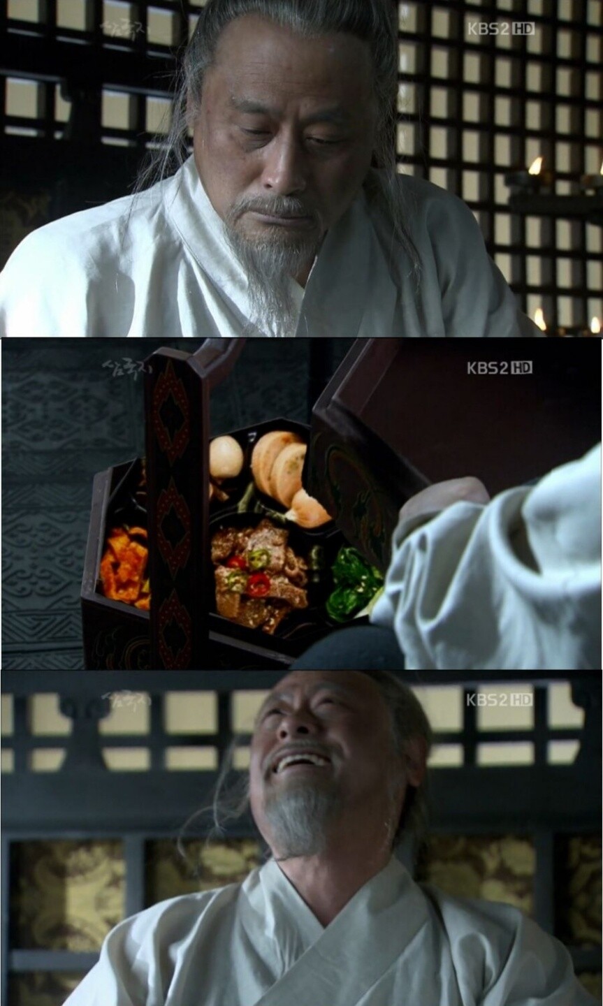 찬합 이미지