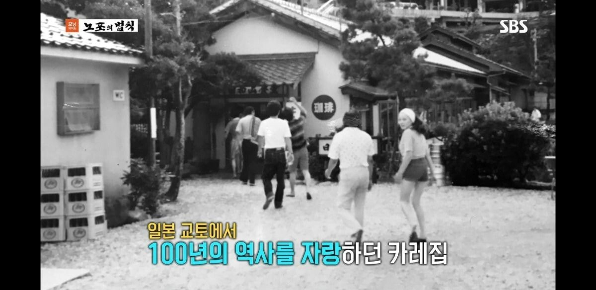 이제서야 알려진 부산 겐짱카레 사건(덮죽사건과 비슷) | 인스티즈