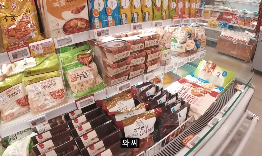 곽튜브 보면서 처음으로 실망한 순간... | 인스티즈