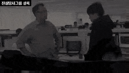 드라마 '모범택시' 가 다룬 실제 범죄 사건들 ㄷㄷㄷ.jpgif | 인스티즈