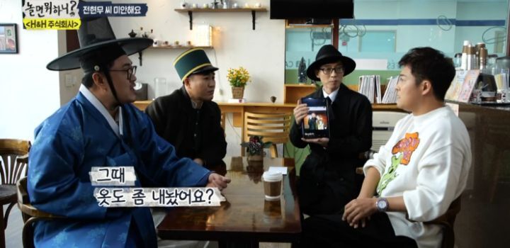 전현무 팬미팅 1열에 앉은 팬의 비밀.jpg | 인스티즈