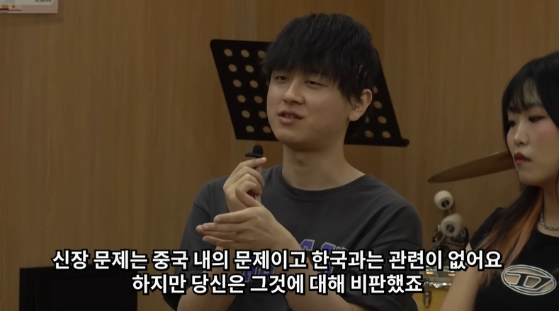 한국인과 중국인의 토론배틀 | 인스티즈