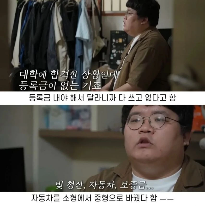 보육원 맡긴 아들이 20살 되자 찾아온 아버지 | 인스티즈