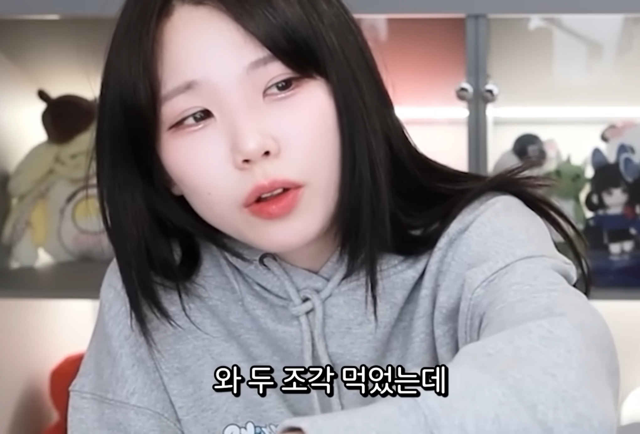 우정잉 편의점 디진다돈가스 후기.jpg | 인스티즈