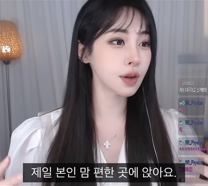 버스나 지하철에서 이쁜여자가 내옆에 앉는 이유 | 인스티즈