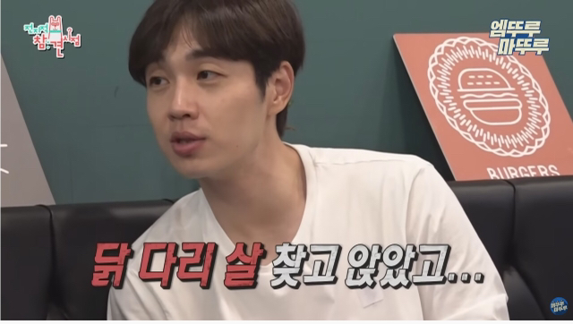 자영업 하고 있는 가수 테이가 느낀점.jpg | 인스티즈