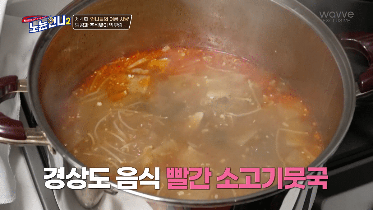 경상도만 먹는 음식.jpg | 인스티즈