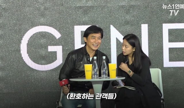 양조위를 실물로 보고 떨리는 이동진 평론가 | 인스티즈