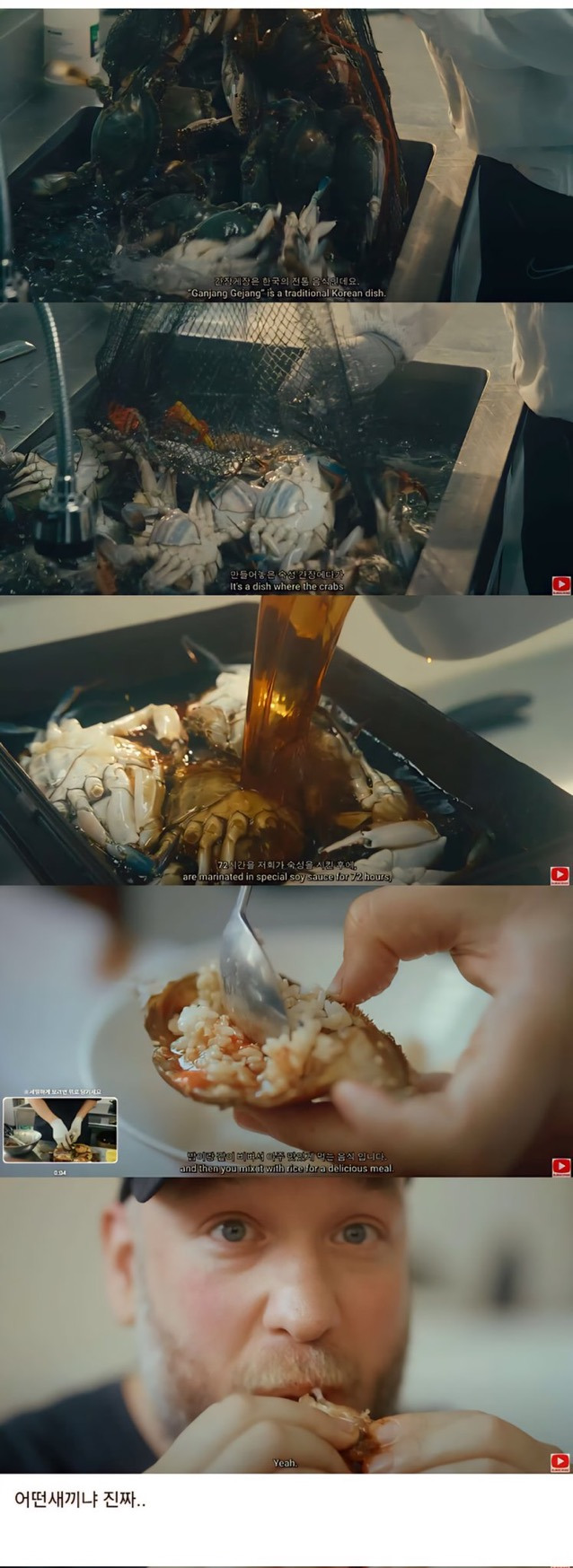 국내기술 또 해외유출 | 인스티즈