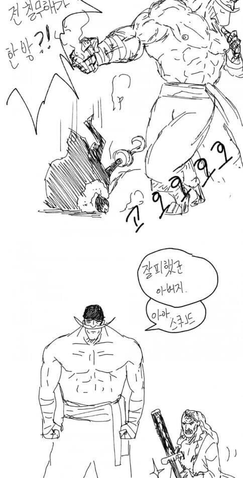 8eb5977d8f3bd4ccd65455aa4217d4c024bc93e9