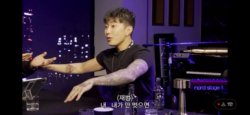 박재범이 아직도 축제에서 찌찌파티를 하는 이유 .jpg | 인스티즈