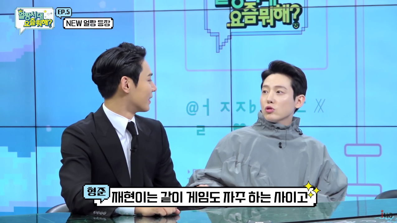 와.. 시즌 1때 사람들이 더 나은듯ㅋㅋㅋ | 인스티즈