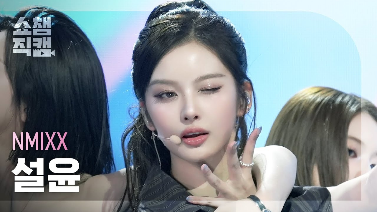 취향따라 갈린다는 설윤 헤어스타일 | 인스티즈