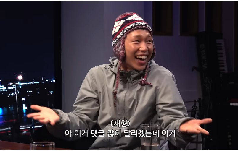 찐따호소인이 진짜 찐따인지 검증하다 나온 충격적인 답변 | 인스티즈