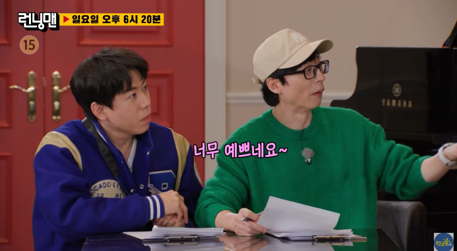 인기 있는 아이돌만 가능한 런닝맨 완전체로 출연하기 하는 다음주 걸그룹 게스트 | 인스티즈