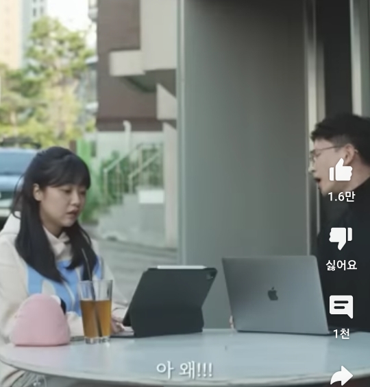 당근에 새 맥북이 올라오는 이유.jpg | 인스티즈