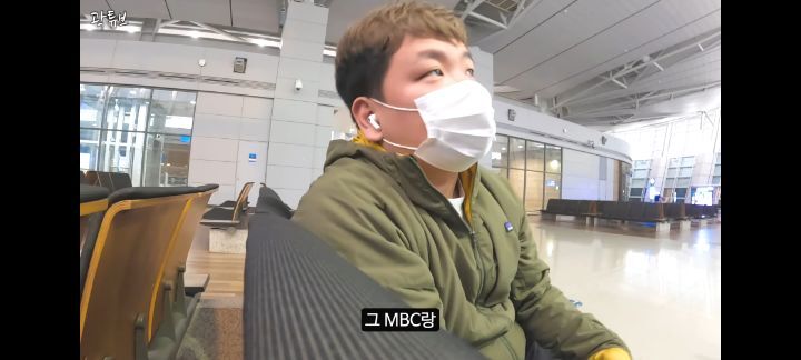 꿈을 이룬 곽튜브 | 인스티즈