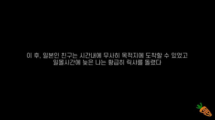 여행 유튜버가 타지마할에서 겪은 일 | 인스티즈