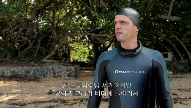 사진작가들은 신기한 사진을 어떻게 찍는걸까? | 인스티즈