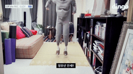 나혼자산다 재질이였던 리얼리티속 수지 | 인스티즈