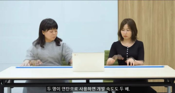스압) 구글에서 만든 키보드.jpg | 인스티즈