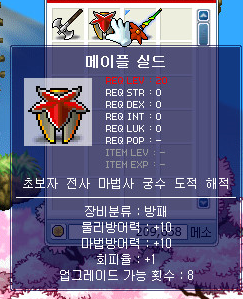 8f15125a0c222dc07bcba78d30b32936b7c23bcf