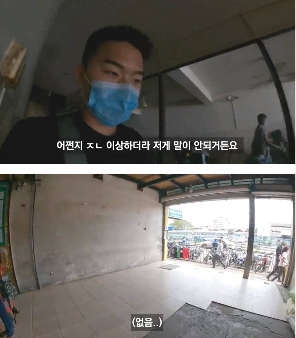 한국에서 자기 아들이 공부중이라는 아저씨를 만난 여행 유튜버 | 인스티즈