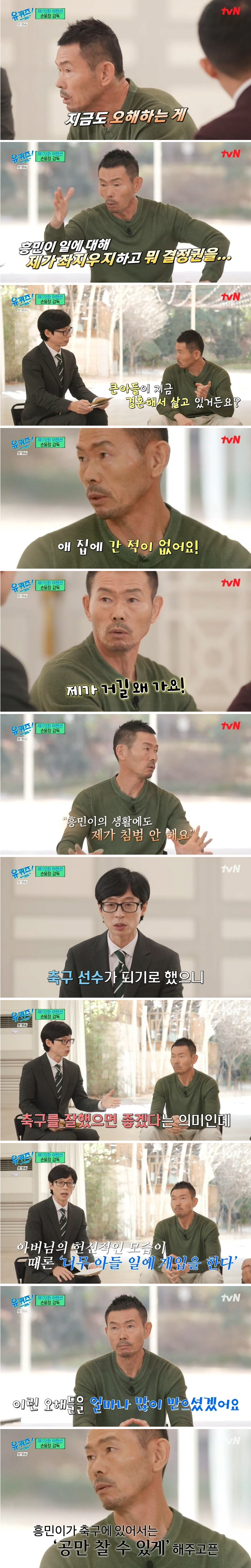 8f1fb30d35596cc5197a590cd0aa6c4031d7c355