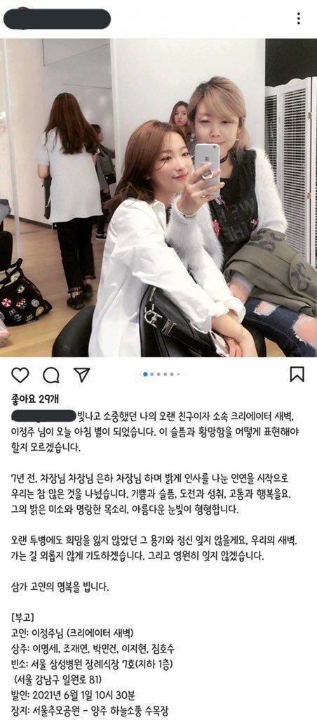 아침별 이미지