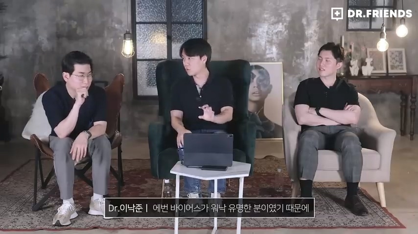 강한자도 살아남기 힘들었던 시대의 방사능 치료 | 인스티즈