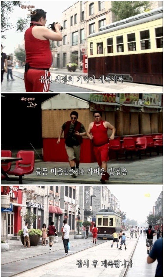 (스압)해명을 하면할수록 더 논란이 커지는 조혜련식 토크.jpg | 인스티즈