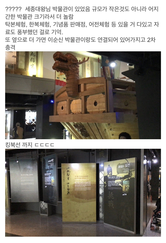 지방사람들은 은근 모르는 것.jpg | 인스티즈