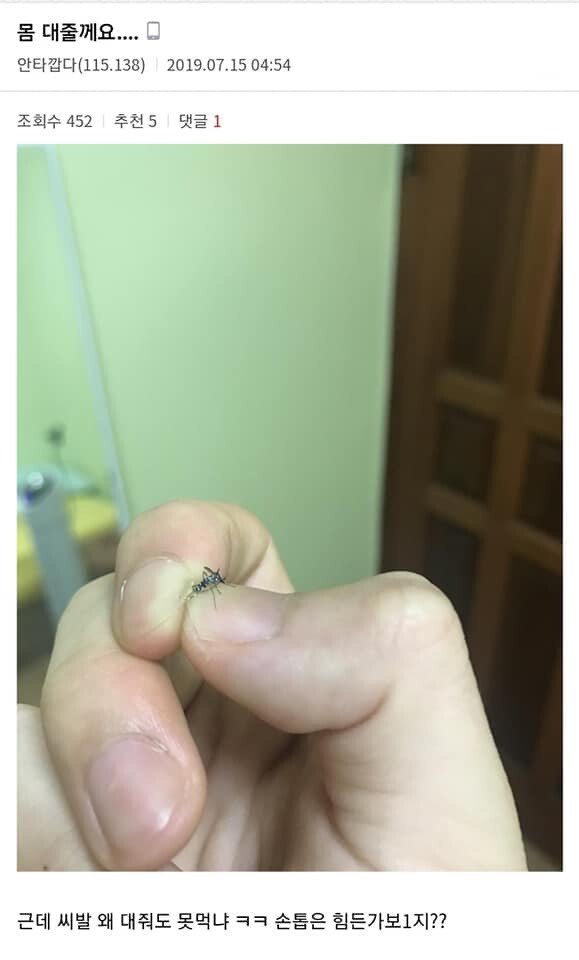 8f5d877f2ea8ac07d4abebbef4c96bac4c7fd721