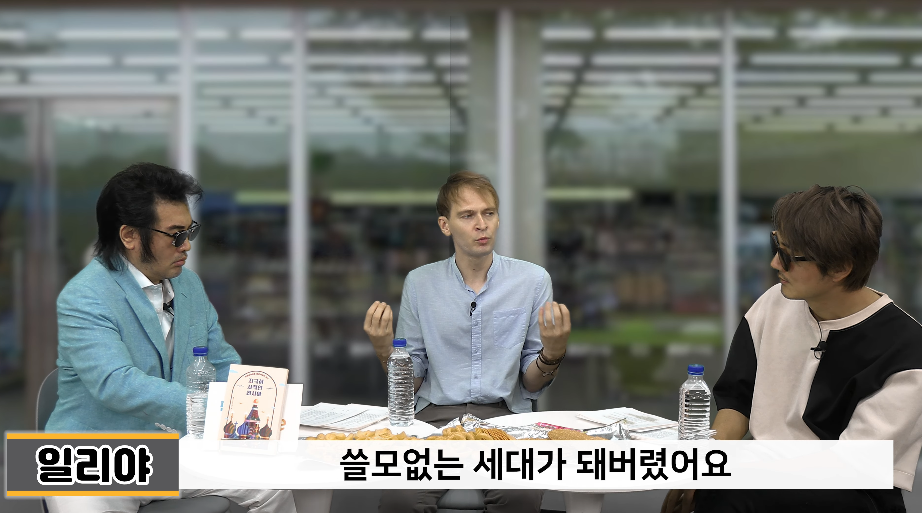 러시아 기성세대가 소련 시절을 그리워하는게 당연한 이유 | 인스티즈