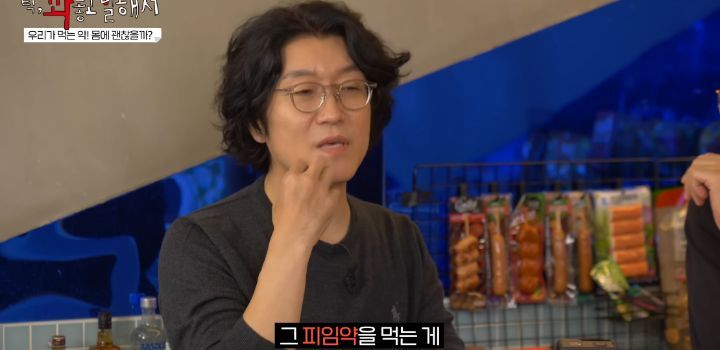 남자용 피임약 없는 이유와 여자가 피임약 먹는게 나은 이유 | 인스티즈